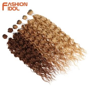 MÓDNÍ IDOL Syntetické Prodlužování Vlasů Kinky Afro Kudrnaté Vlasy Svazky Ombre Blond 24-28inch 6 Ks Tepelně Odolné Pro Černé Ženy