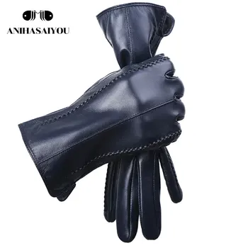 Módní nové dámské rukavice z ovčí kůže dámské zimní rukavice,více barev dámská kožená rukavice, Vysoce kvalitní rukavice-2226C