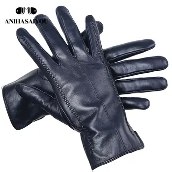 Módní nové dámské rukavice z ovčí kůže dámské zimní rukavice,více barev dámská kožená rukavice, Vysoce kvalitní rukavice-2226C