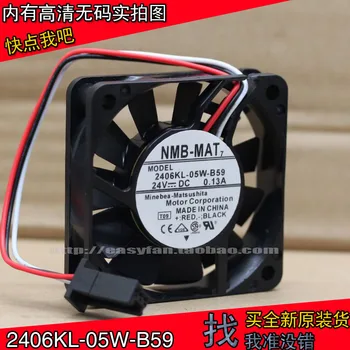 NMB 2406KL-05W-B59 6015 24V 0.13 to FANUC Systém / stroj chladicí ventilátor 60×60×15 mm