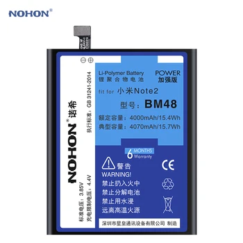 Nohon Baterie Pro Xiaomi Note 2 BM48 4000mAh 4070mAh Mi Poznámka 2 vestavěné velkokapacitní Bateria Telefon Li-polymer Baterie + Nářadí