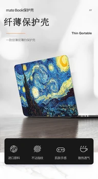 Notebook Pouzdro Pro rok 2020 Nový Huawei Matebook D15 D14 /Huawei Matebook 13 14 X Pro 13.9 Pro Čest MagicBook 14 MagicBook15 palce