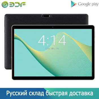 Nové 10 Palcový Tablet Pc Android 7.0 Trhu Google WiFi Bluetooth, GPS Android Tablet Quad Core Dual SIM Karty 3G Telefon Tablet 10.1