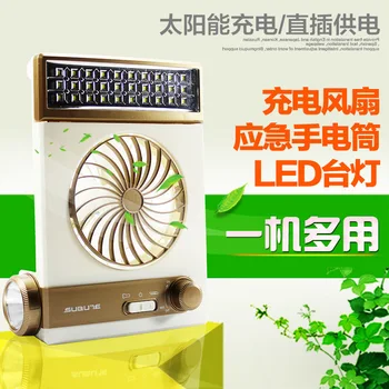 Nové Multifunkční Solární Ventilátor S Led Lampa Pro Domácí Venkovní Usb/solární Powered Táboření Ventilátor Malý Přenosný Ac110v-240v