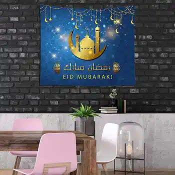 Nástěnné Tapiserie Muslimský Ramadán Pozadí Tkaniny pro Obývací pokoj Ložnice Zdi Koberec Deka Visí Home Decor Beach Mat 730x950mm