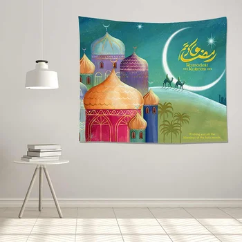 Nástěnné Tapiserie Muslimský Ramadán Pozadí Tkaniny pro Obývací pokoj Ložnice Zdi Koberec Deka Visí Home Decor Beach Mat 730x950mm