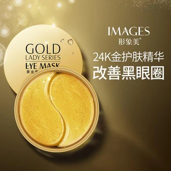 Obraz beauty gold lady mořských řas kolagenová oční maska jemné a hydratační oční náplasti 60 tablet pro zlepšení oční tašky, tmavé kruhy