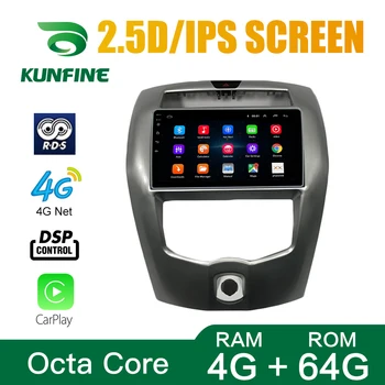Octa Core Android 10.0 Auto DVD GPS Navigace Přehrávač Deckless autorádia pro Nissan Livina 2013-2019 Rádio Headunit WIFI