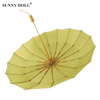 Odolný proti větru 16 Kostní Retro Skládací Deštník-hvězdičkový Sunny Deštník, Déšť Ženy Luxusní Velký Větruodolný Deštníky Déšť Pro Muže 16K