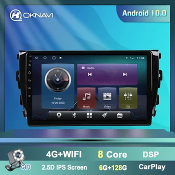 OKNAVI Android 9.0 Auto Multimediální Video Přehrávač Pro Zotye T600 2016 2017 2018 GPS Navigace Stereo Audio Rádio, DVD Ne