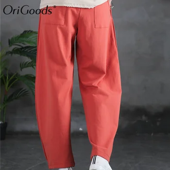 OriGoods Podzimní Kalhoty, Ženy Bavlněné Elastické Tkaniny Dlouhé Kalhoty Plus velikosti Ležérní Harem Kalhoty Pro Ženy Podzimní Teplé Kalhoty B303