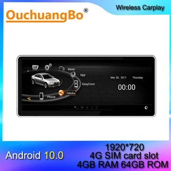 Ouchuangbo Android 10 multimediální přehrávač magnetofon rádio pro 10.25 palcový RS4 S4 A4L A4 B9 V9 A5 f5 2017-2019 gps, 4G hlavní jednotky 4+64