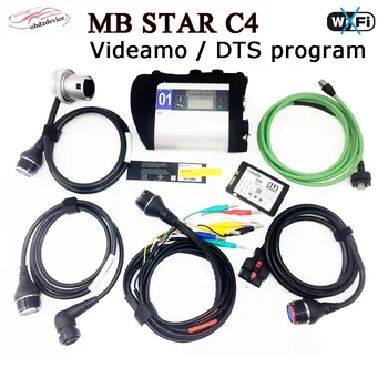 Plný čipu MB star SD C4 vozidla scanner auto diagnostický nástroj MB C4 SD Mux Ne-WiFi MB SD Kompaktní nejnovější 12.2020 online mák