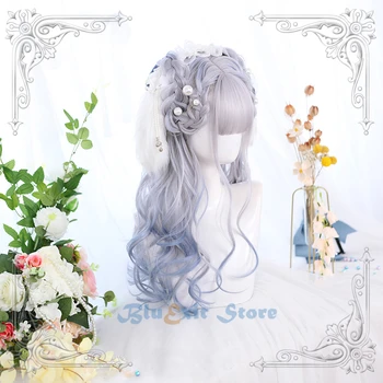 Postupné Blue Gray Lolita Paruky Harajuku Víla Cosplay Rány Kudrnaté Tělo Vlna Dlouhé Sladké Třásně Dospělé Dívky Vlasy