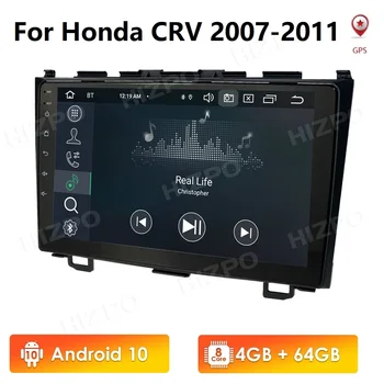 Pro Honda CRV CR-V 3 RE 2006 2007 2008 2010 2012 Auto Rádio Multimediální Video Přehrávač, GPS Navigace pro Android 10 2 din PX5 8 Jádro