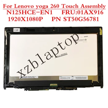 Pro Lenovo Thinkpad Yoga 260 LCD Displej Dotykový Laptop Screen Digitizer Shromáždění 12.5 inch matice Testovány Třída a+