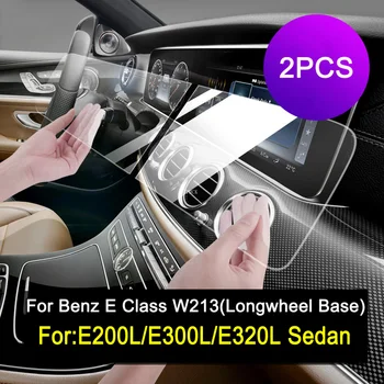 Pro Mercedes Benz E Třídy C W213 16-19 W205 2019 Auto Navigátor Palubní Desce Ochranný Film Tvrzeného Skla Screen Protector Štít