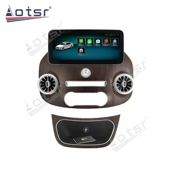 Pro Mercedes Benz V Class, Vito, Viano Valente Metris W447 Android Radio Multimediální Auto Stereo hlavní Jednotky Auto GPS Navigace 64GB