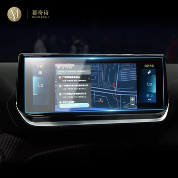 Pro Peugeot 2008-2020 Auto GPS navigace film LCD displej Tvrzené sklo ochranná fólie Proti poškrábání Filmu Příslušenství Refit