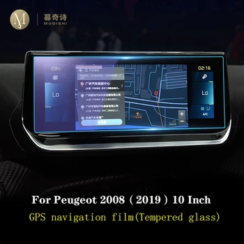 Pro Peugeot 2008-2020 Auto GPS navigace film LCD displej Tvrzené sklo ochranná fólie Proti poškrábání Filmu Příslušenství Refit