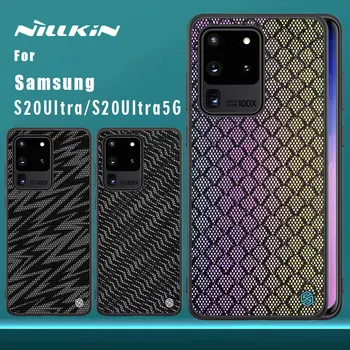 Pro Samsung Galaxy S20 Ultra 5G pouzdro NILLKIN Twinkle Případě Zadní kryt pro Samsung Galalaxy S20 Ultra S20Ultra 5G pouzdro Nilkin