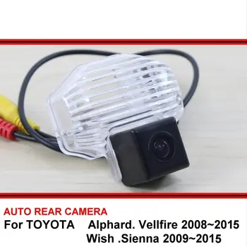 Pro Toyota Alphard Vellfire Sienna Přeji 2008 - HD CCD Noční Vidění Parkoviště Reverzní Zpětná Zálohování Zadní Pohled Kamery
