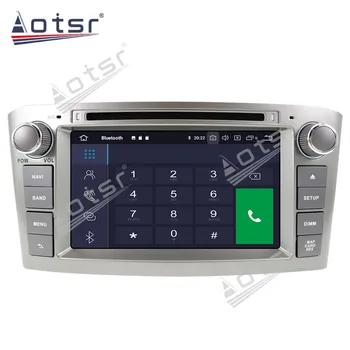 Pro Toyota Avensis T25 2002-2008 Auto Multimediální Rádio Přehrávač Stereo obrazovce Android 10 DSP se 7