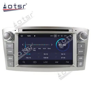 Pro Toyota Avensis T25 2002-2008 Auto Multimediální Rádio Přehrávač Stereo obrazovce Android 10 DSP se 7