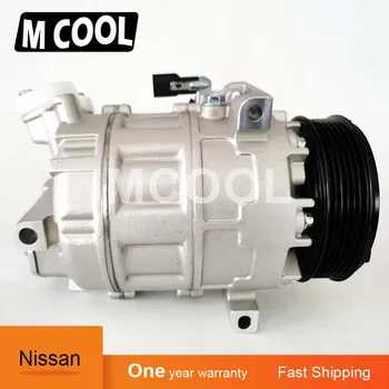 Pro vzduch auto kompresor NISSAN QASHQAI 08-17 Nissan DUALIS 06-14 CSV617 92600BR21A 92610BR21A 92600BR2BA 92600-BR21A 92600BR2CA