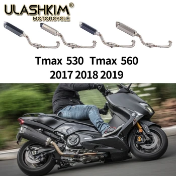 Pro Yamaha T-max, T MAX 500 530 560 tmax530 Tmax560 2016 2017 2018 2019 2020 Motocykl Kompletní Systém Výfuku Uniknout tlumiče výfuku