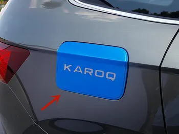 Pro Škoda KAROQ 2018-2019 Vysoce kvalitní nerezová Palivová nádrž kryt dekorace Patch Anti-scratch pro ochranu Car styling