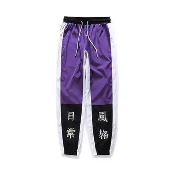 Pánské Hip hop Kalhoty Pánské Nové Módní Čínský znak tisk Harémové Kalhoty Streetwear Muži Příležitostné Běžce Kalhoty Tepláky 2019