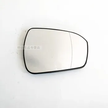 Přední Levé Pravé Boční Křídlo Zrcadlo Sklo S Vyhřívaným Pro Ford Mondeo-2018 Sedan Sedan DS7Z17K707F, DS7Z17K707B