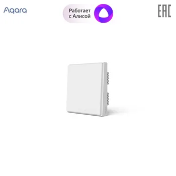 Přepínače Aqara QBKG04LM Elektrických Zařízení & Dodávky inteligentní tlačítko Zdi Vypínač Ne Neutrální, Dělená Rocker