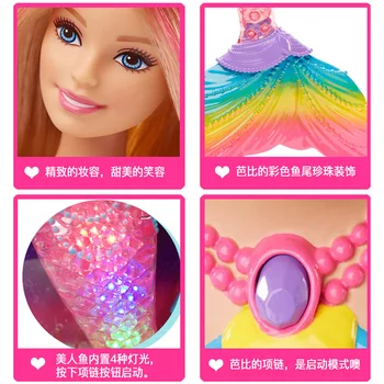 Původní Barbie Dreamtopia Mořská panna Panenka Kolekce Hračky pro Dívky Vánoční Dárek k Narozeninám Originální Barbie Mořská víla Panenky