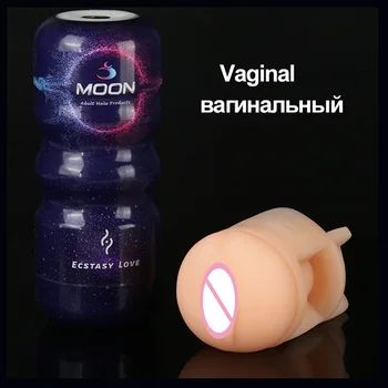 Realistický vibrátor Sex Cup Kočička Ústní 3D Deep Throat Umělé Vagíny, Muž Masturbant Orální anální Sex Hračky, Výrobky pro Muže