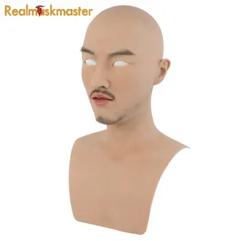 Realmaskmaster realistické silikonové halloween maska pro muže, fetiš party dodávky umělé latexové erotické celý obličej mužské masky