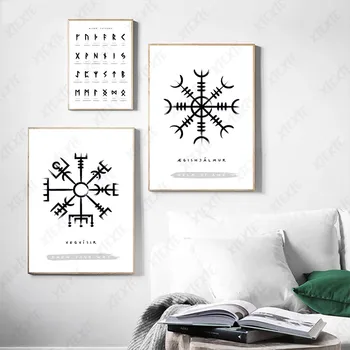 Retro Abstraktní Vzor, Tapeta, Plakát, Černá a Bílá Jednoduché Malířské Plátno Tisk Řemeslo Obrázek Dekor pro Domácí Ložnice