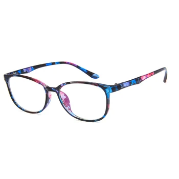 Retro Čtvercové Průhledné brýle s jasné čočky pro Ženy, Muži Módní brýle rámy pro Ženy čtení brýle mužské Podívanou