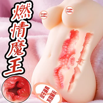 Reálné Sex Panenky, Pánská Masturbace Produkty Masturbatings hračky pocket pussy umělé vagíny 3d muž masturbators sexuální hračky pro muže