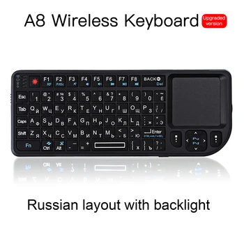 Ruské A8 Odolný ABS Mini S Touchpadem TV Podsvícení 2.4 GHz Projektor Bezdrátová Klávesnice Ruční Multifunkční USB Přijímač