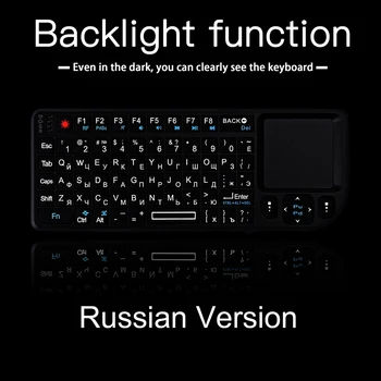 Ruské A8 Odolný ABS Mini S Touchpadem TV Podsvícení 2.4 GHz Projektor Bezdrátová Klávesnice Ruční Multifunkční USB Přijímač