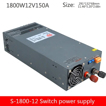 S-1800-12v150a přepínání napájení 1800W konstantní napětí konstantní proud high power napájecí zdroj 0-12V nastavitelný výkon sup