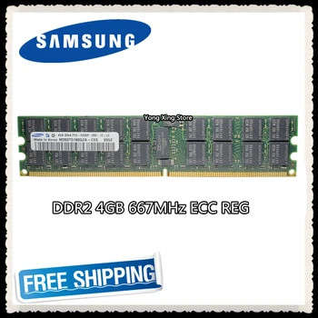 Samsung Server paměť 4GB DDR2 2Rx4 REG ECC RAM 667MHz PC2-5300P 667 4G