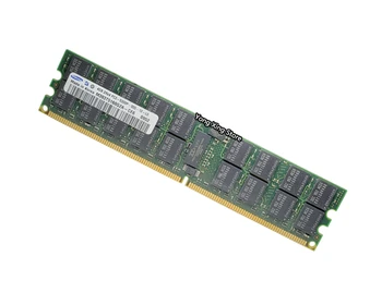 Samsung Server paměť 4GB DDR2 2Rx4 REG ECC RAM 667MHz PC2-5300P 667 4G