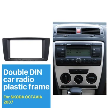 Seicane Double Din Auto Rádio Panel Fascia Desky Kit pro Škoda Octavia 2004-2013 Laura Yeti ráfku Panel Kit Stereo Dashboard Frame