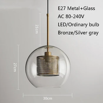 Severské moderní jednoduché skleněné koule single hlavy E27 LED závěsná svítidla osobnost dekorativní osvětlení pro obývací pokoj ložnice kavárna