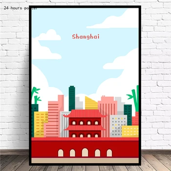 Shanghai Moderní Město Logo Cartoon Plakát Malířské Plátno pro Místnosti Art Dekorace Nástěnná malba Obrázek