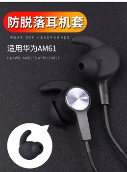Silikonové špunty Tipy eartips sluchátka háček pro Huawei Honor xSport Bluetooth Headset AM61