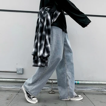 Solidní Vytírání Pytlovité Džíny Mužů Plus Velikost 3XL Elegantní All-zápas Elegantní Podzimní Širokou Nohu Kalhoty All-zápas Korean Stylu Streetwear Retro